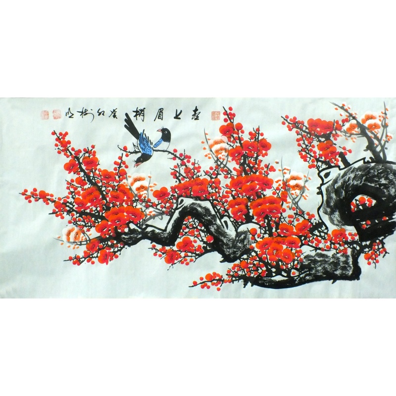 喜上眉梢  王树明（款）  1239