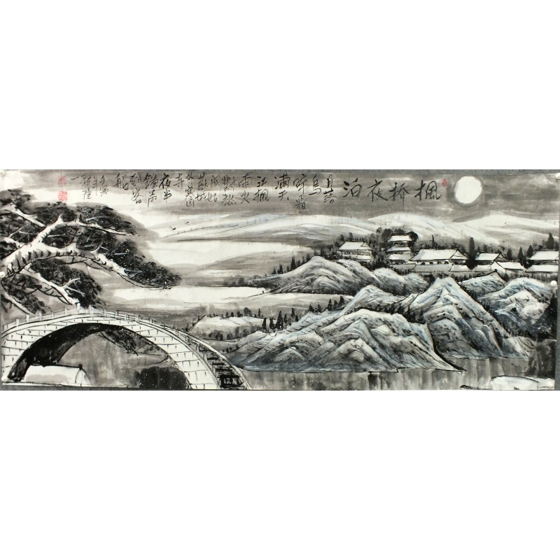 枫桥夜泊 释隆一（款） 0448
