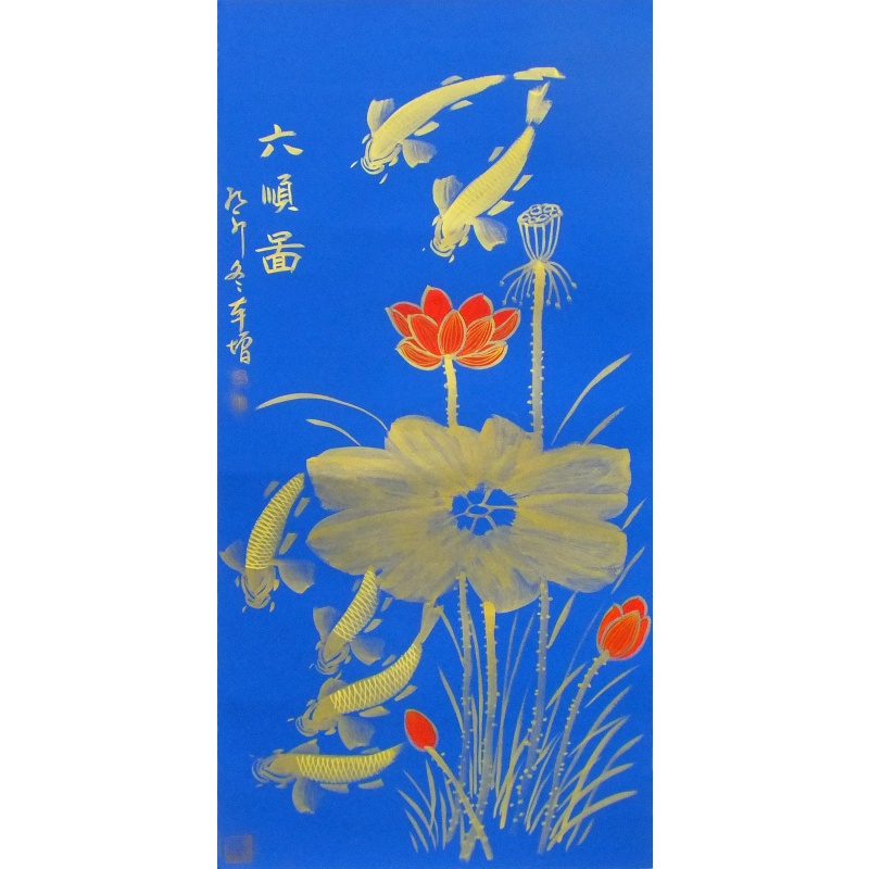 六顺图 吕本增（款） 1257