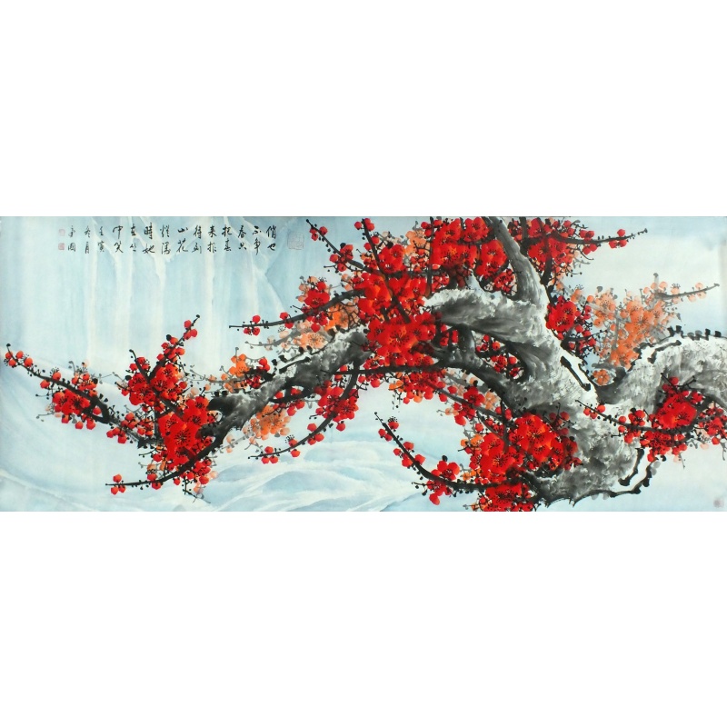 咏梅图 袁虑国（款） 1123