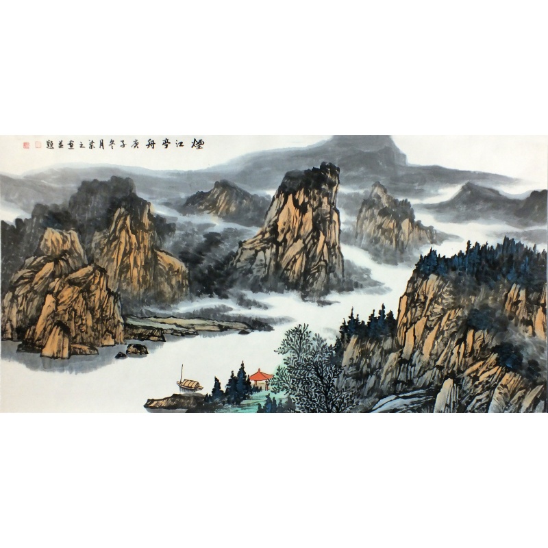 烟江亭舟 方染之（款）1715