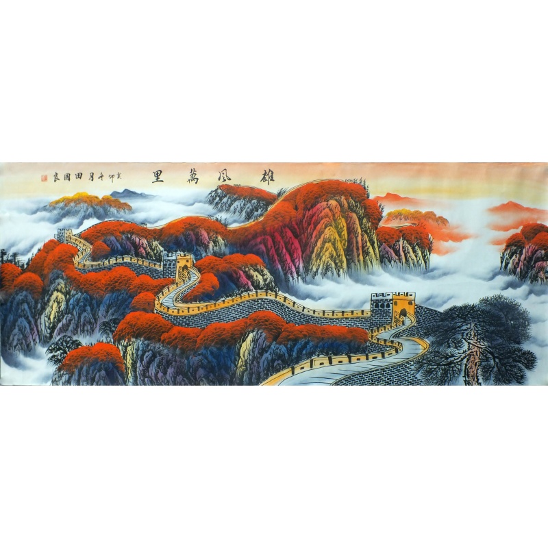 雄风万里  田国良（款）  1450