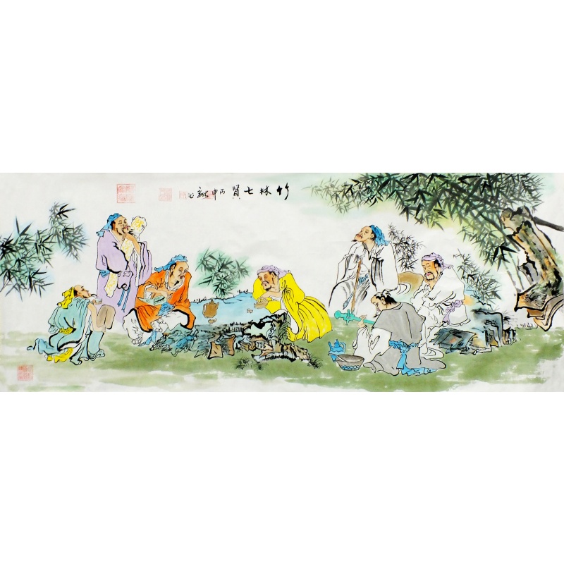 竹林七贤 李新社（款）1946