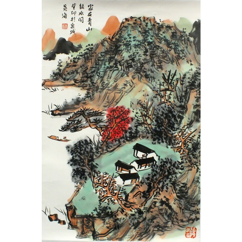 家在青山绿水间 晁海（款） 1357
