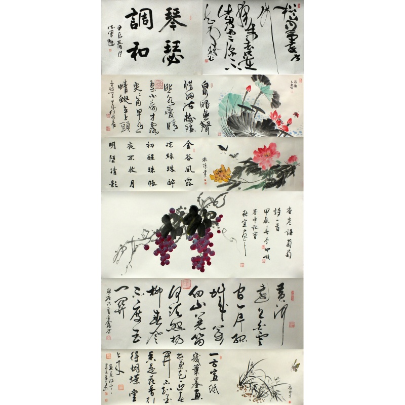 琴瑟调和 李坤顺、巴金鑫等10个老师（款） 1051