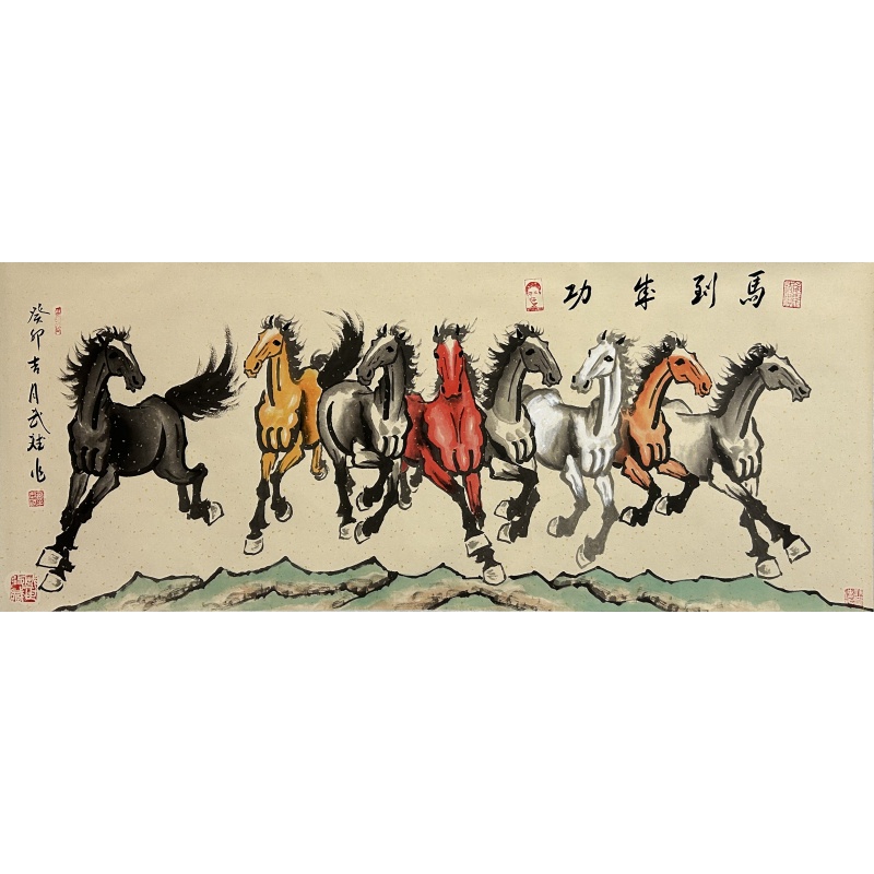 马到成功 藏武斌（款）1119