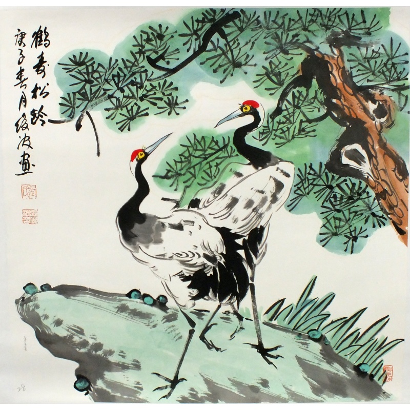 鹤寿松龄 张俊波（款）0591