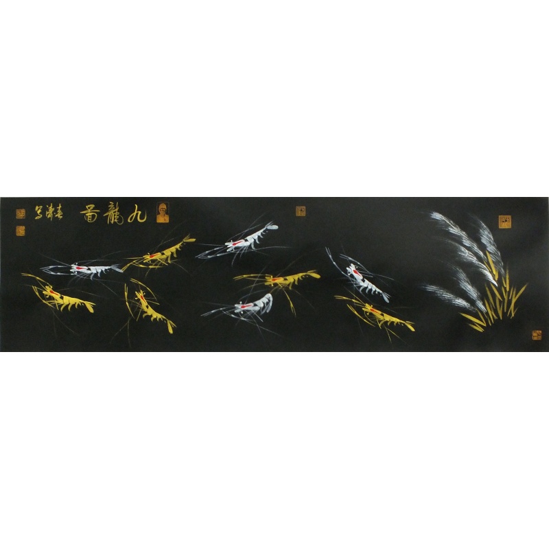 九龙图  马春涛（款）  2002