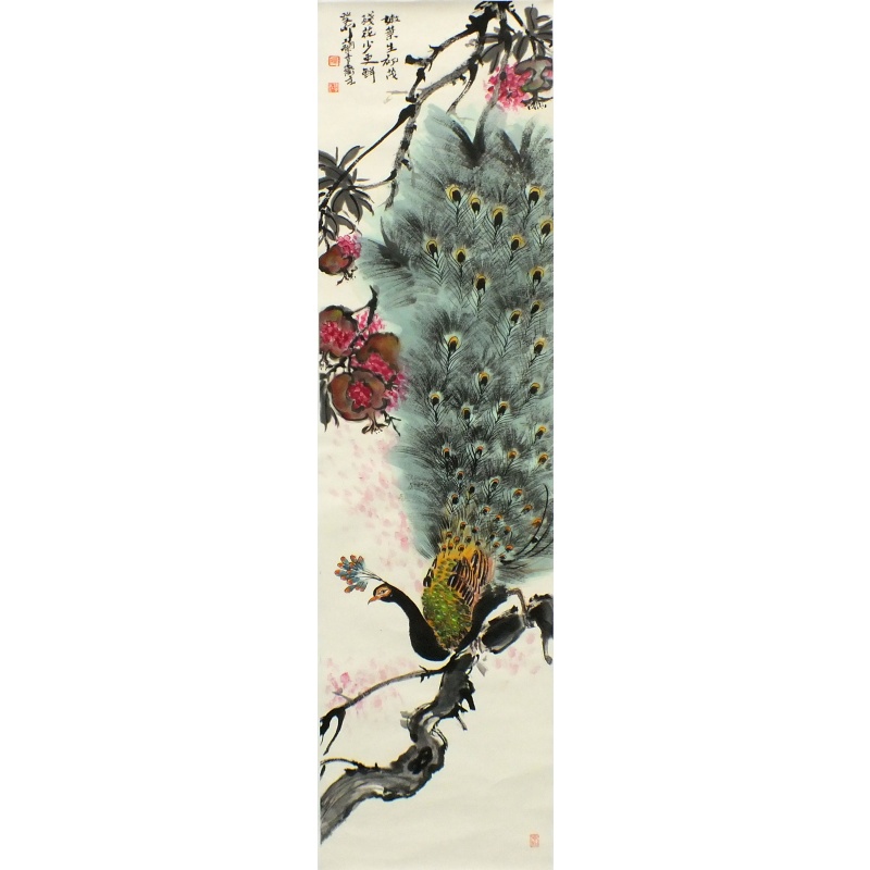 孔雀图  兰建华（款）  1901