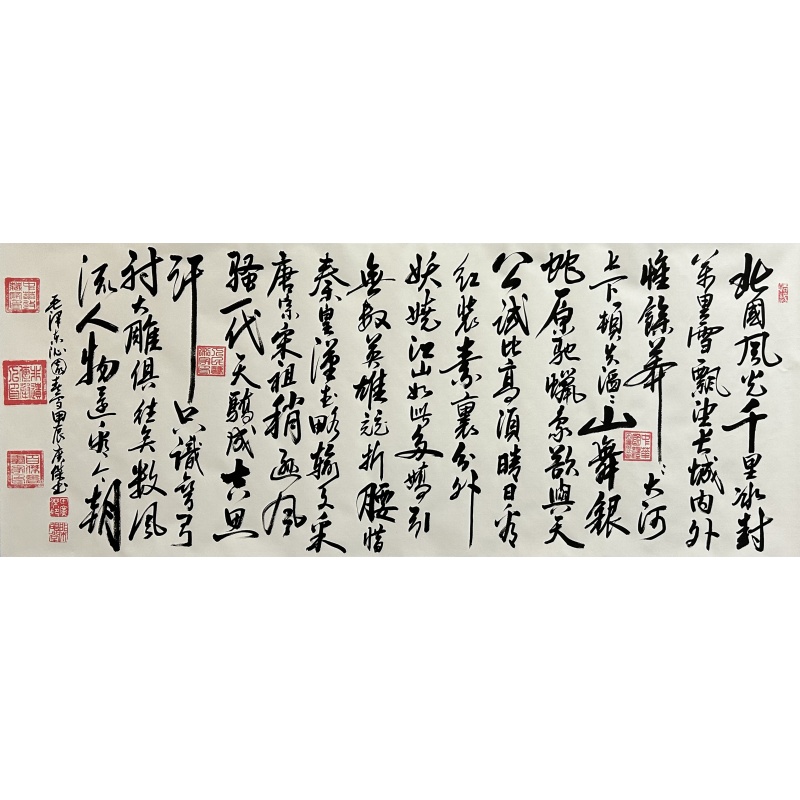 沁园春雪 田广杰（款）1316