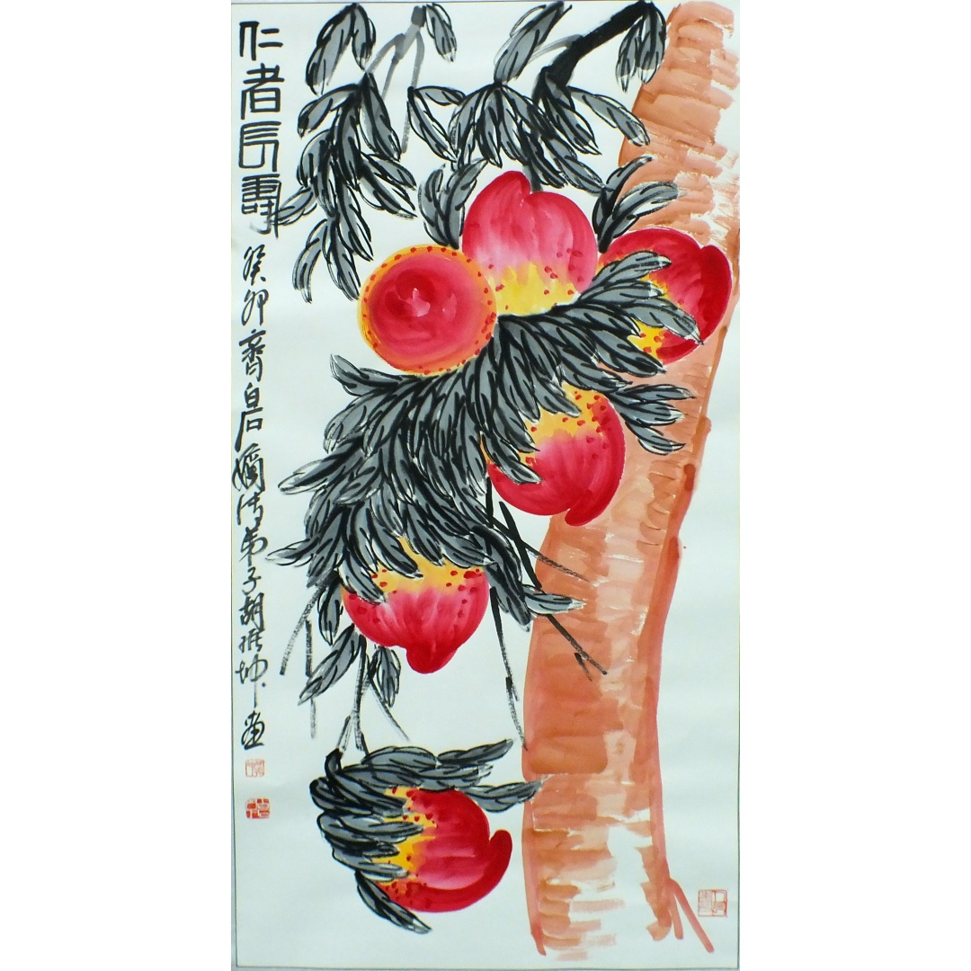 寿桃1510  胡振坤（款）