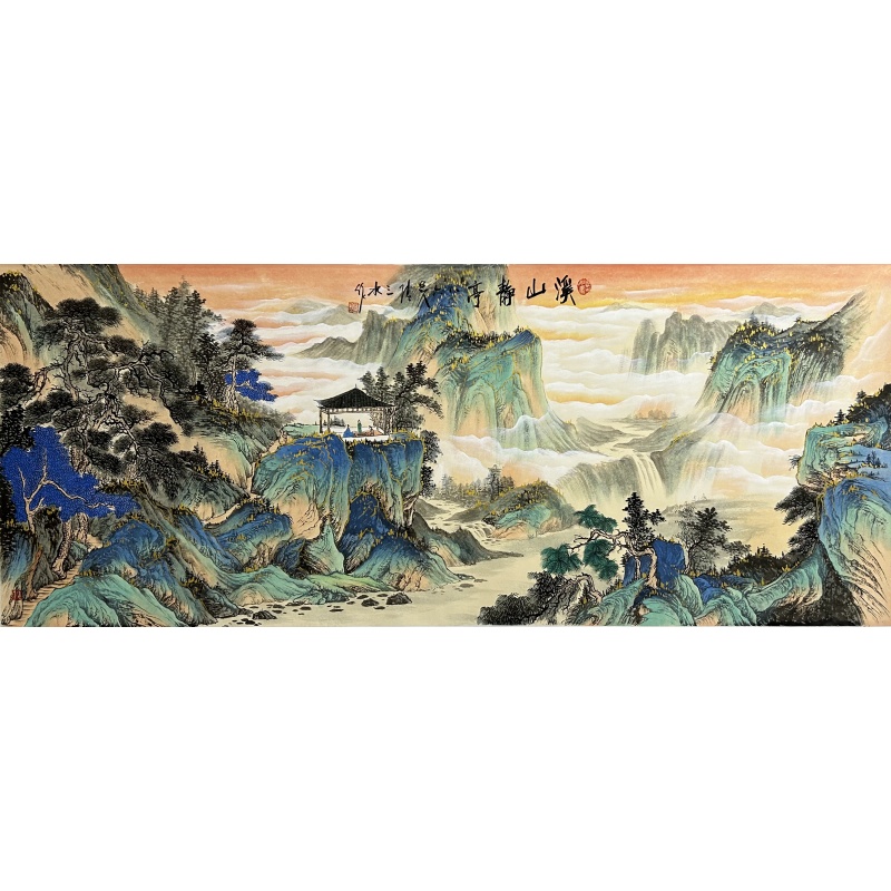 溪山静亭 张三水（款）1604