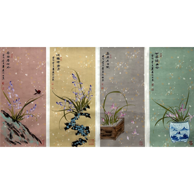 兰花四条屏 李玉莲（款）1710