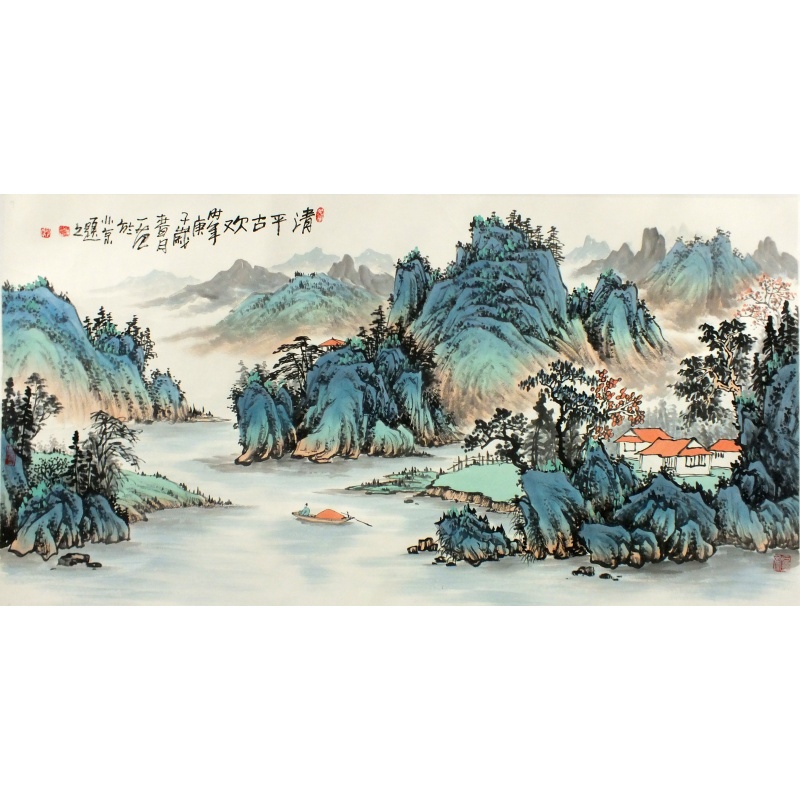 清平古欢 姜国华（款）0540