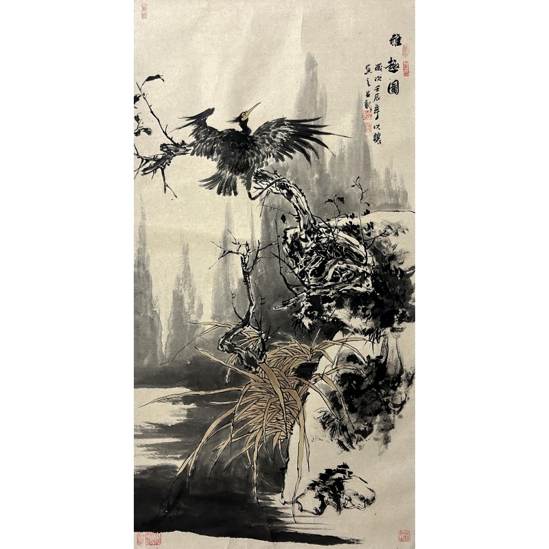 雅趣图 朱以让（款）1225