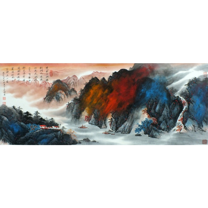 山水画  刘履瀛（款）  2193