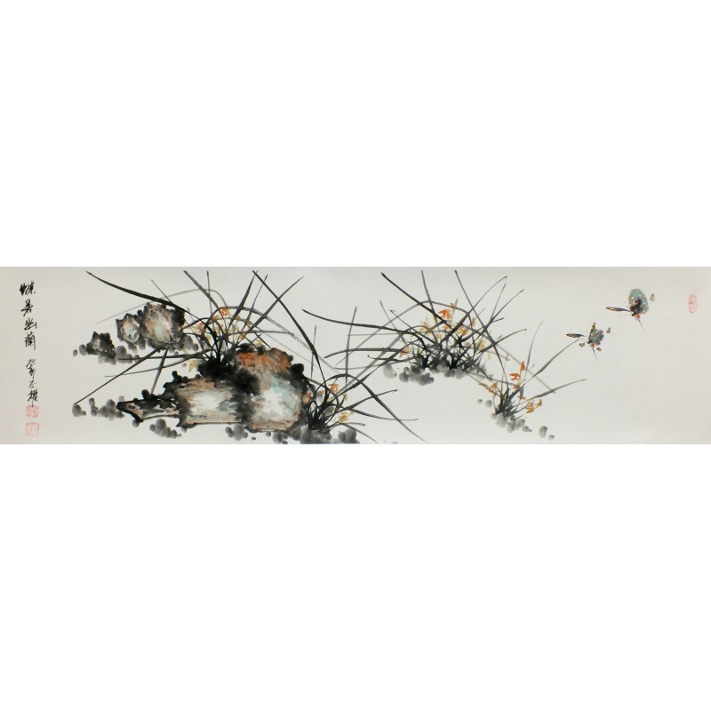 蝶若幽兰 李正耀（款） 1268