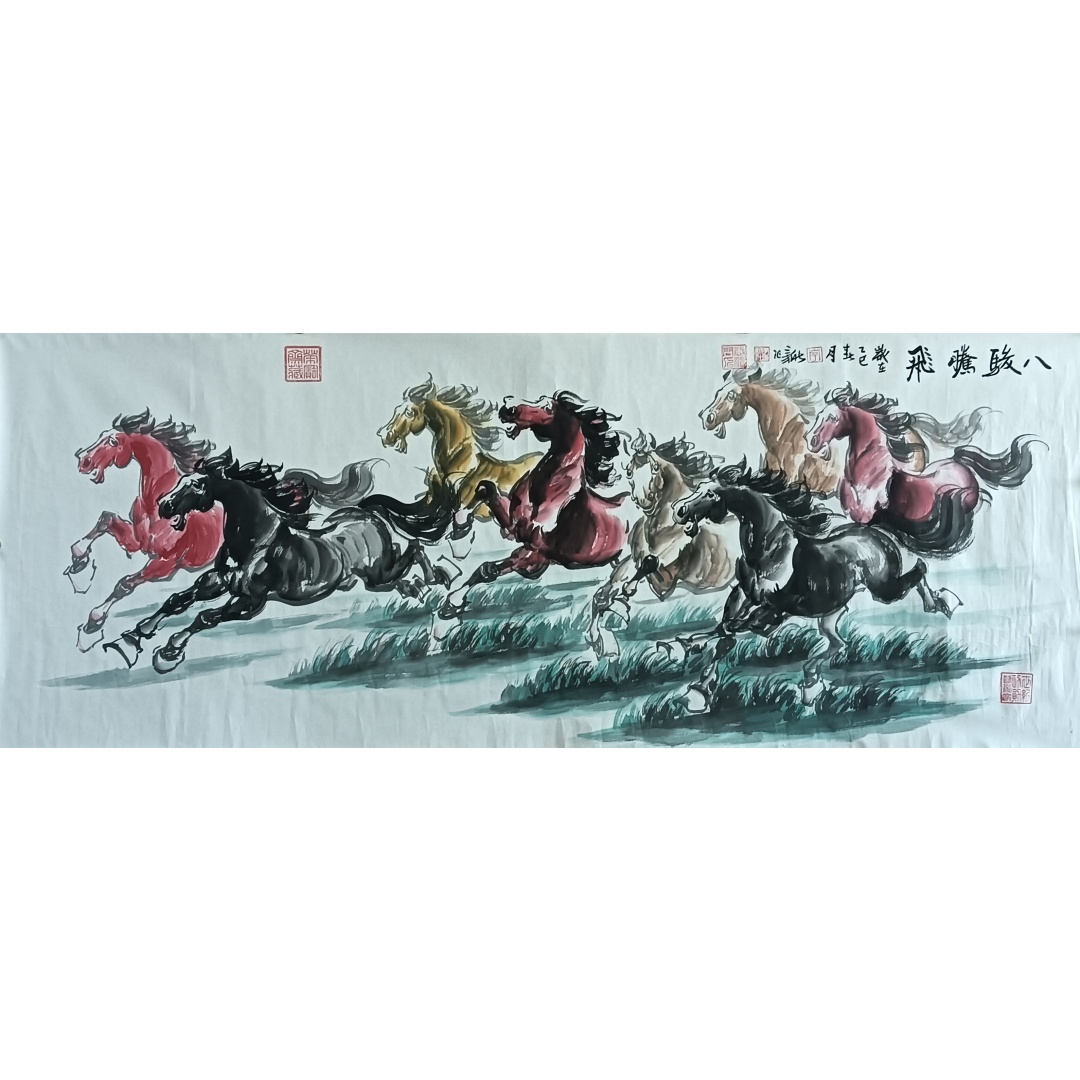 八骏腾飞 李新社（款）822168