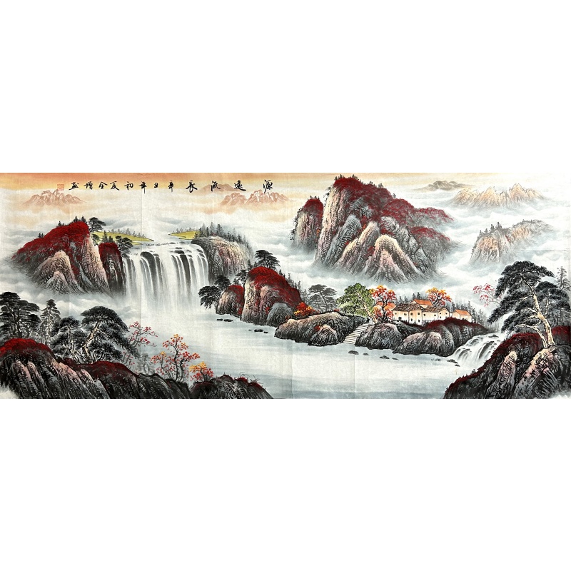 源远流长 朱全增（款）2039