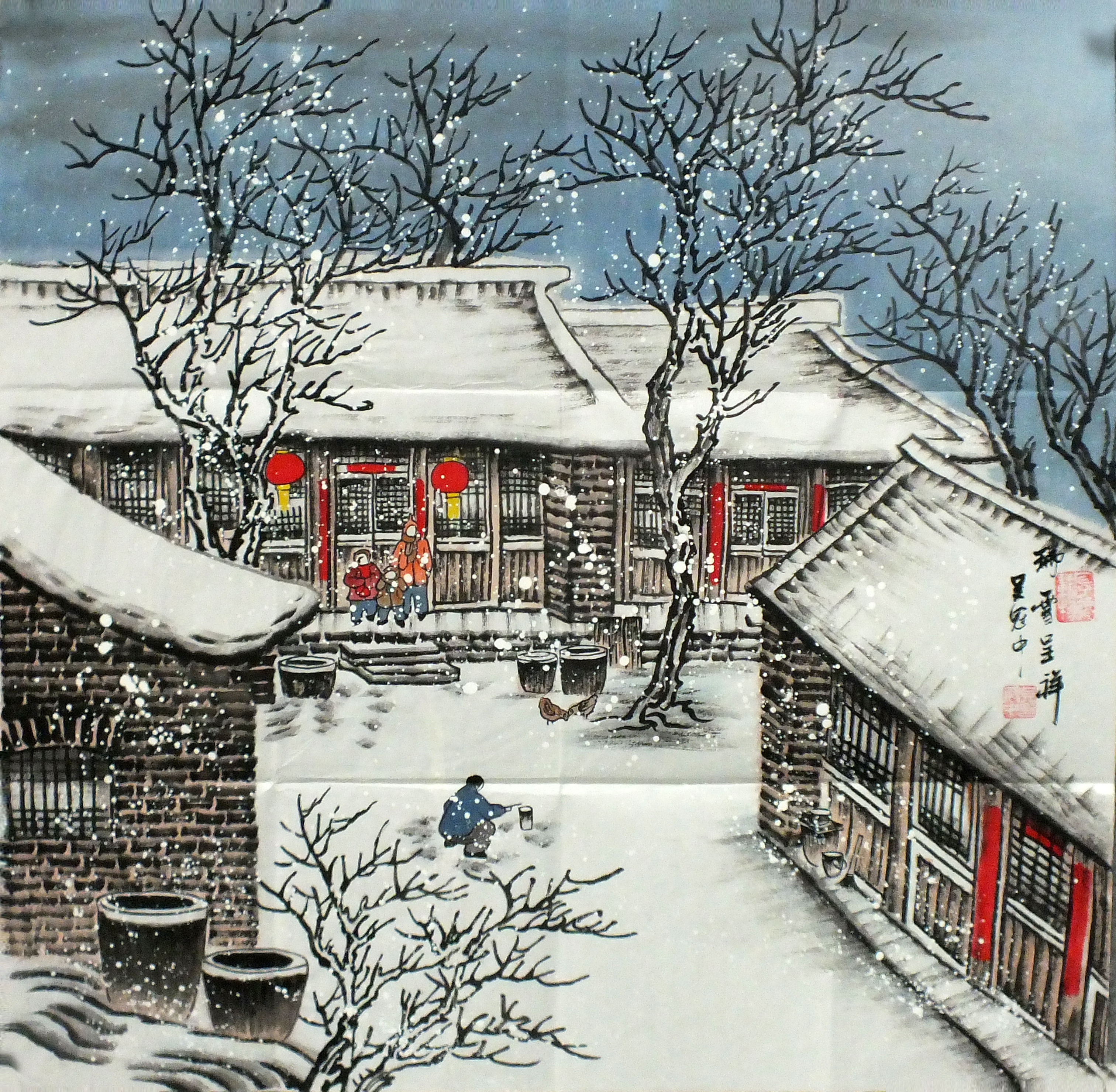 瑞雪呈祥1269  吴冠中（款）