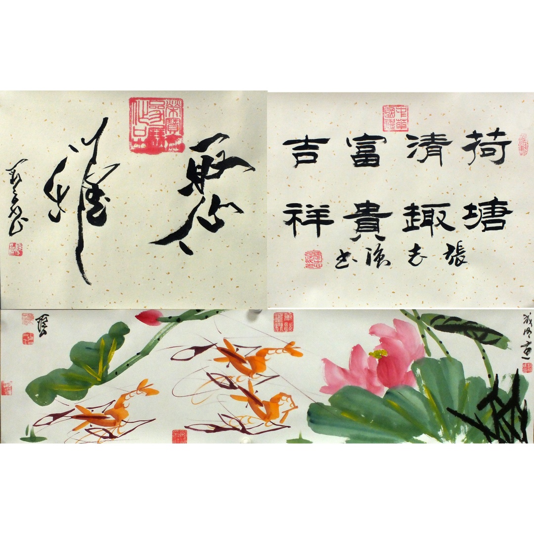 游龙图1506  张志强、杨成明、段百平（款）