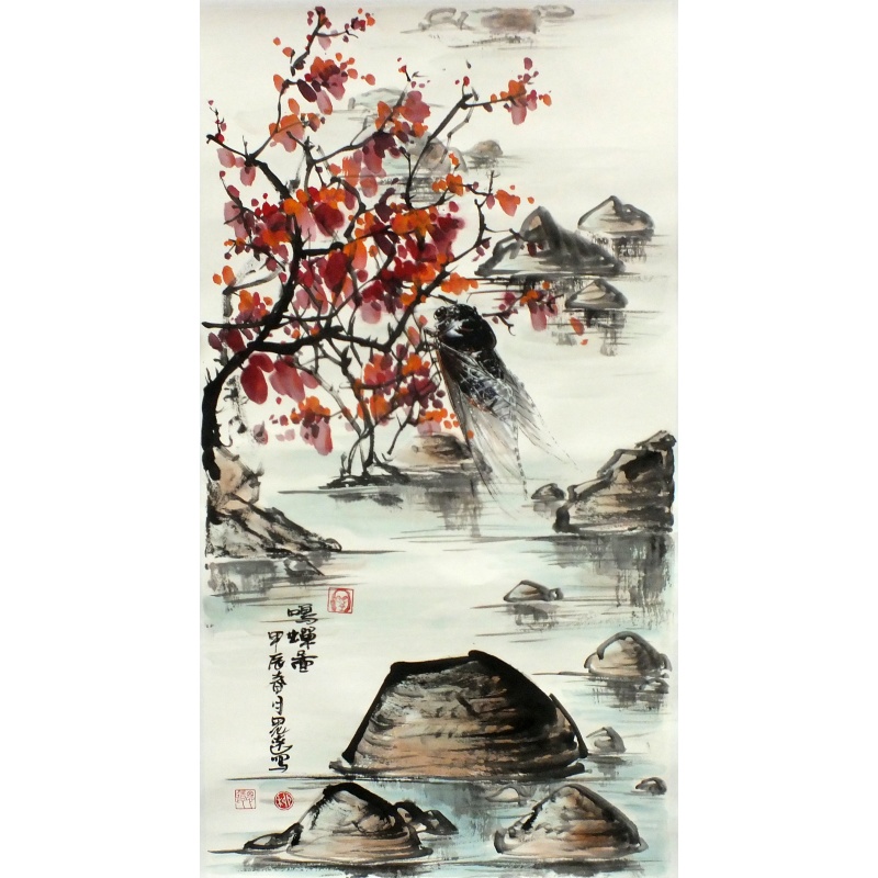 鸣蝉图  柳思远（款）  2040