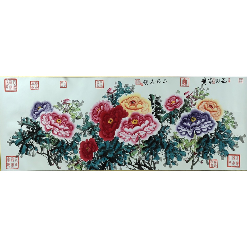 花开富贵 许志领（款） 815006
