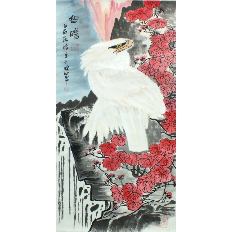 高瞻白鹰  兰建华（款）  2388