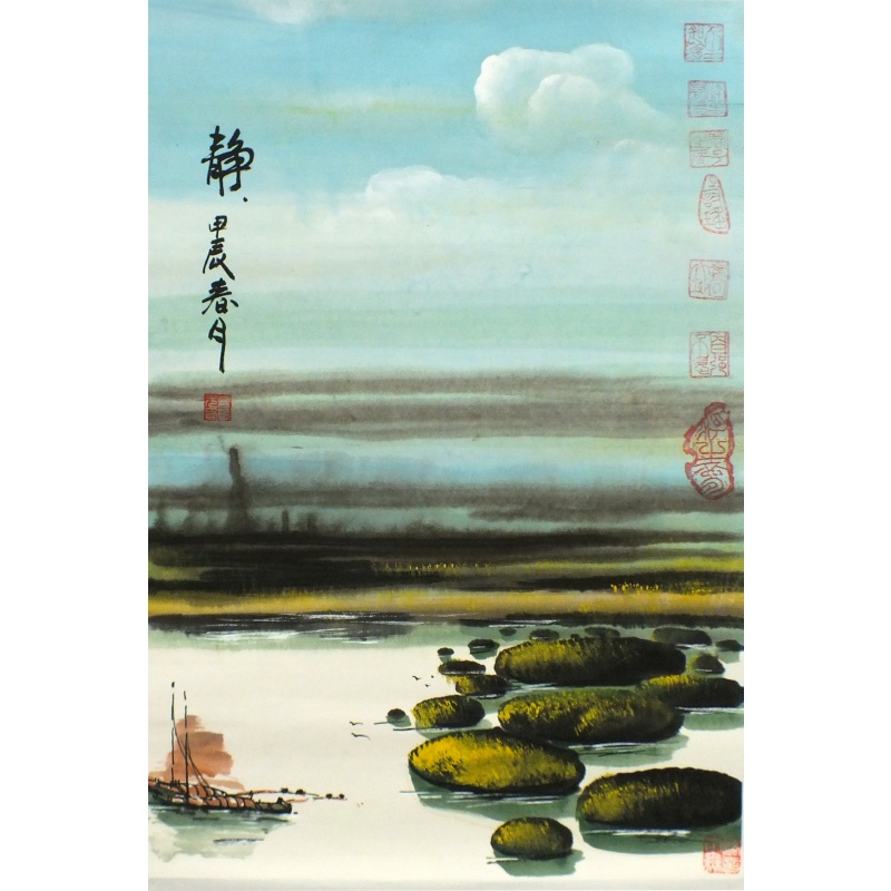 静 高帆（款） 1168