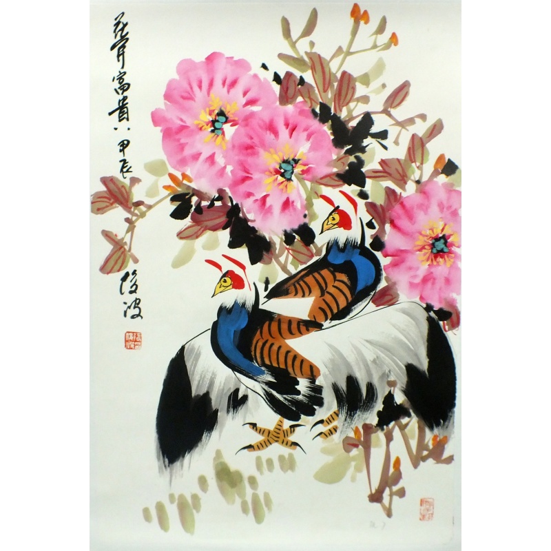 花开富贵 张俊波（款）0592