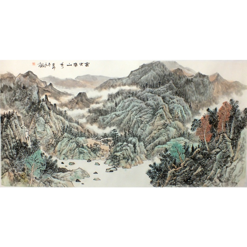 云出象山秀 陆九樾（款）0544