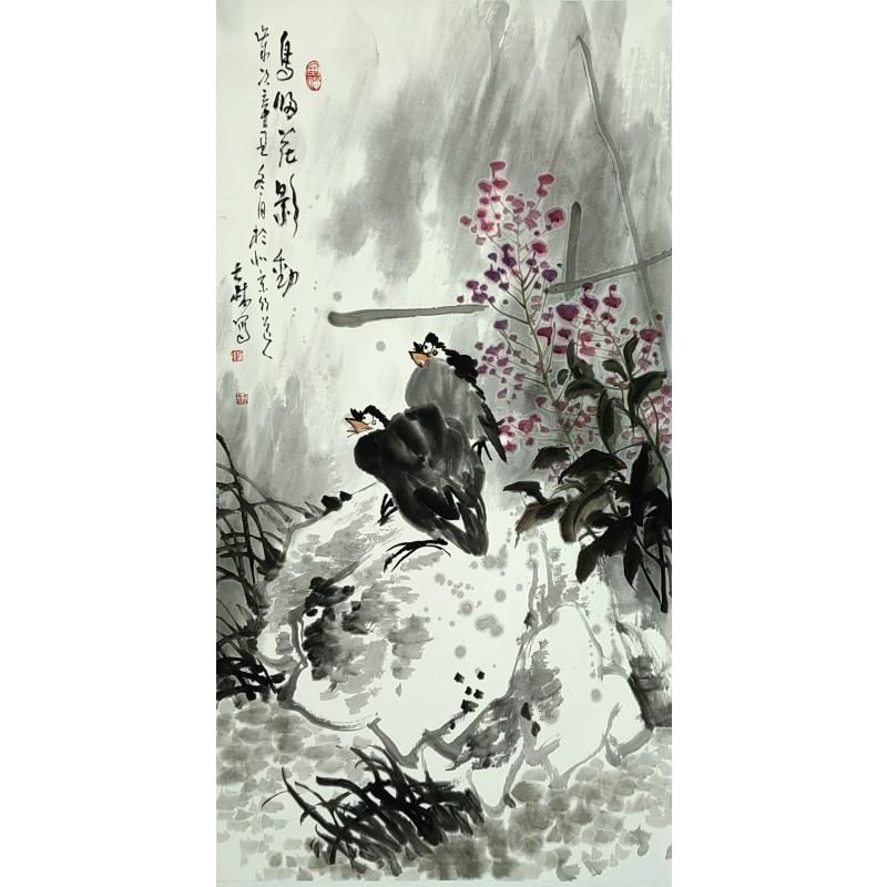 鸟归花影动  张大林（款）8645
