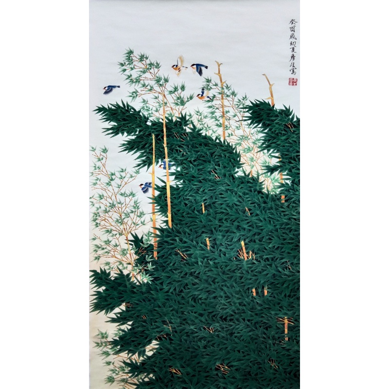 竹子 周彦生（款）51368