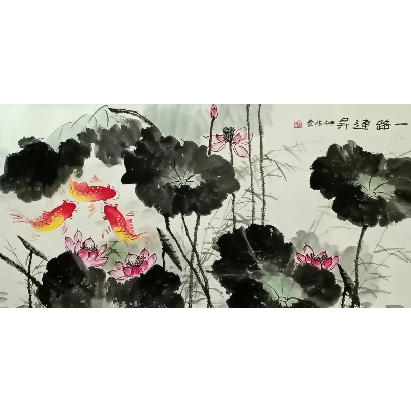 一路连升 730003