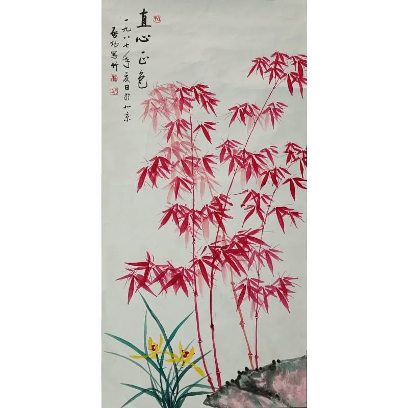 红竹730001