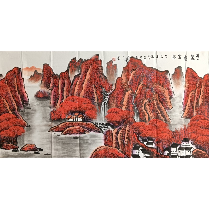 万山红遍 李可染（款）41039