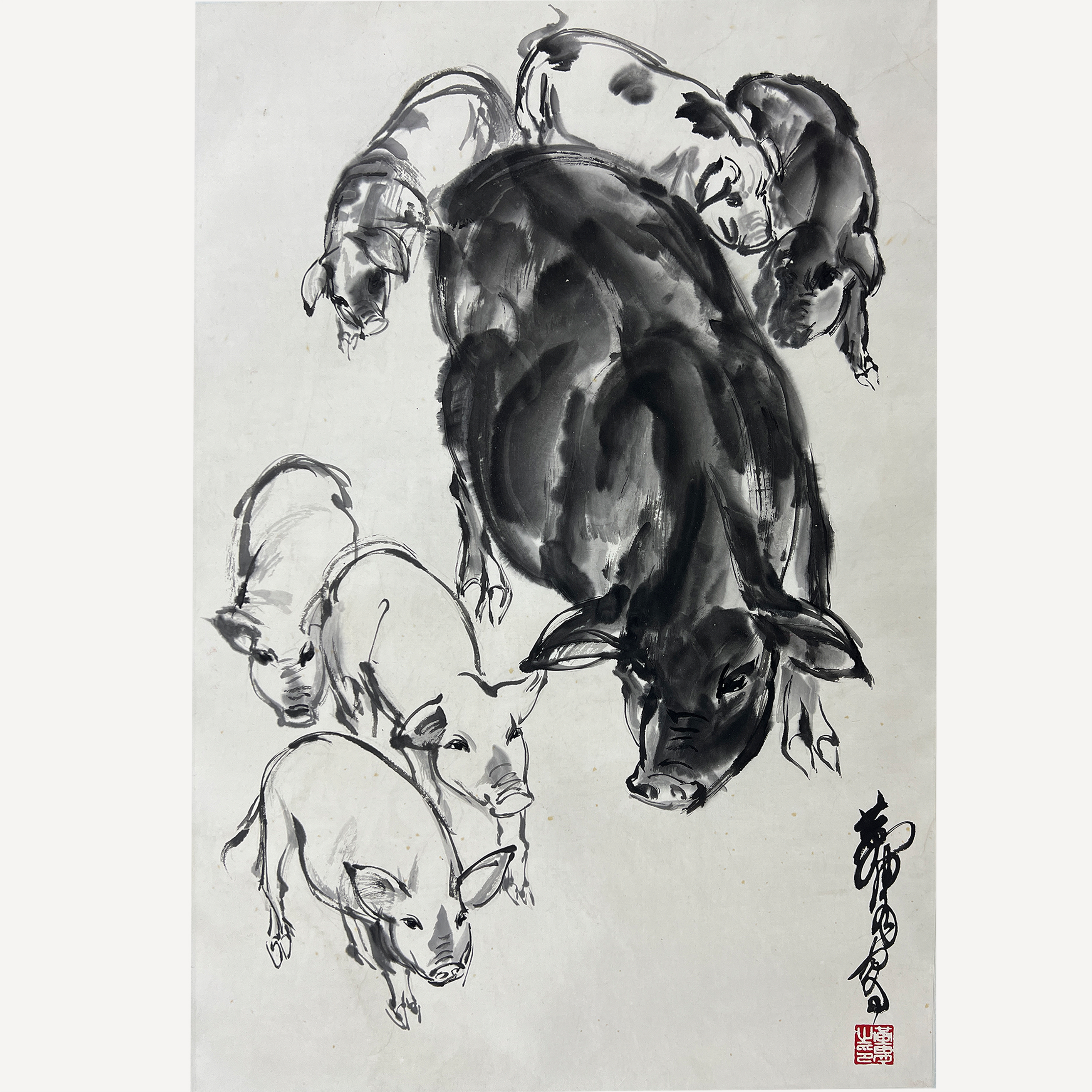 群猪图  256032  黄胄（款）