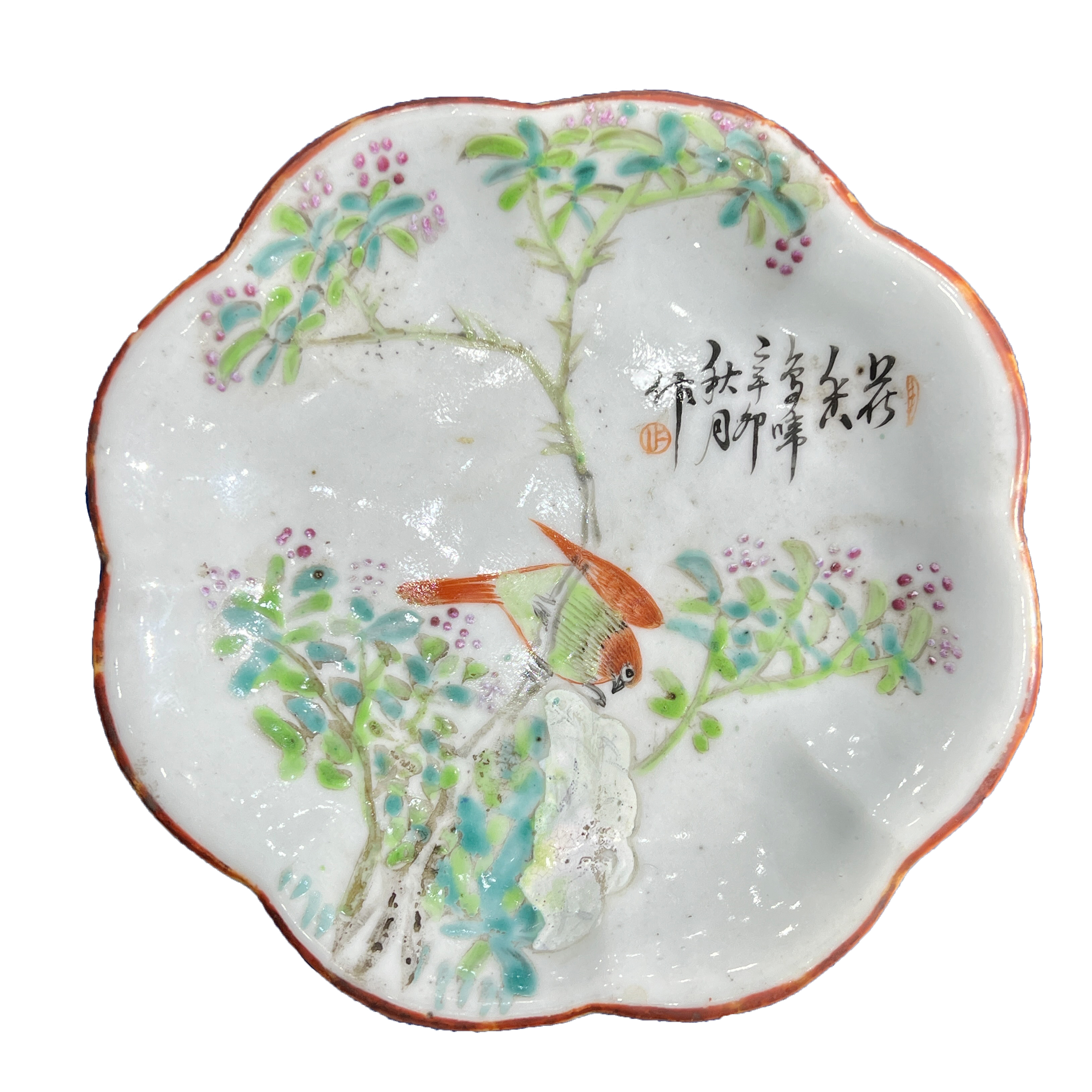 秋月花鸟盘  256049  