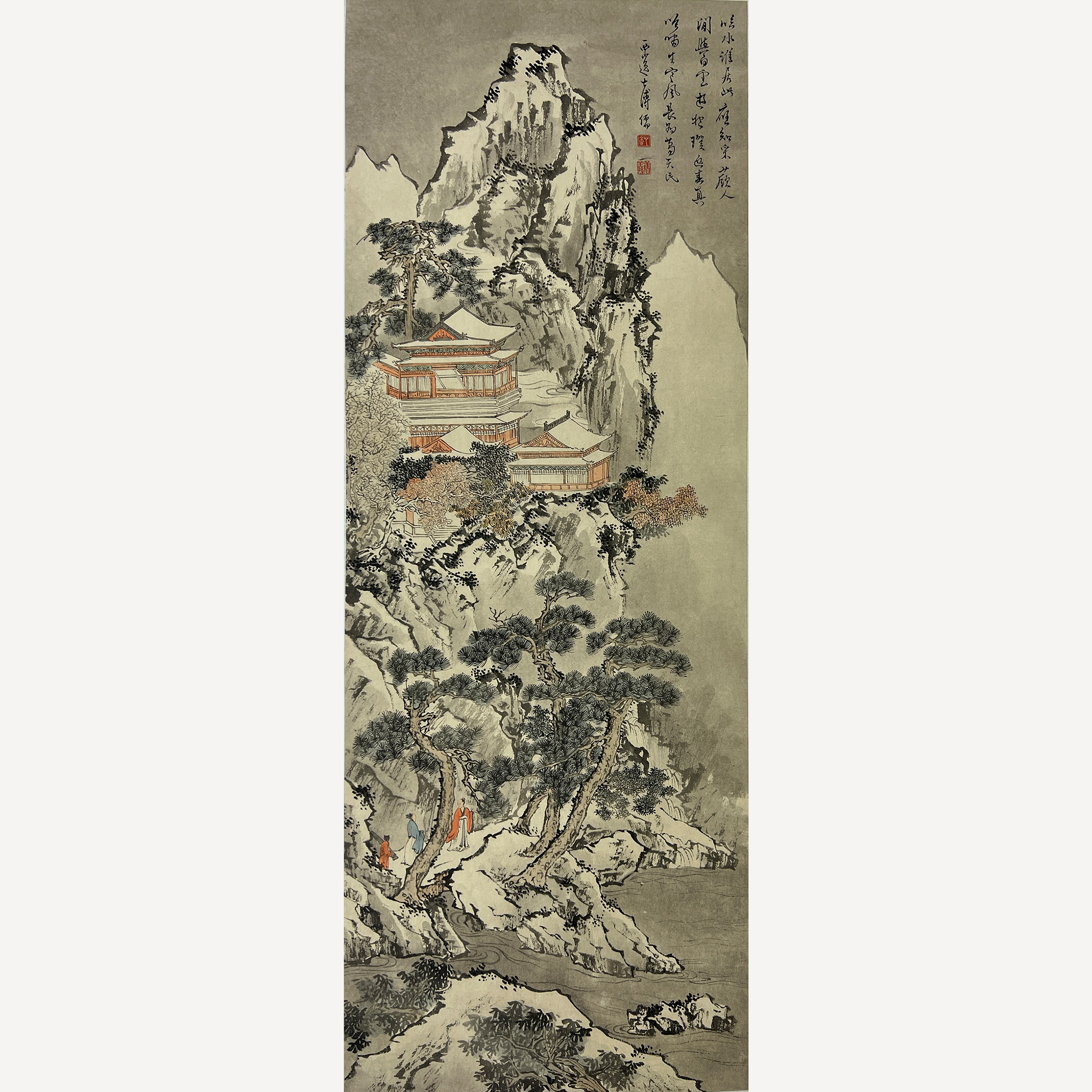 山水高士图  256031  傅儒（款）