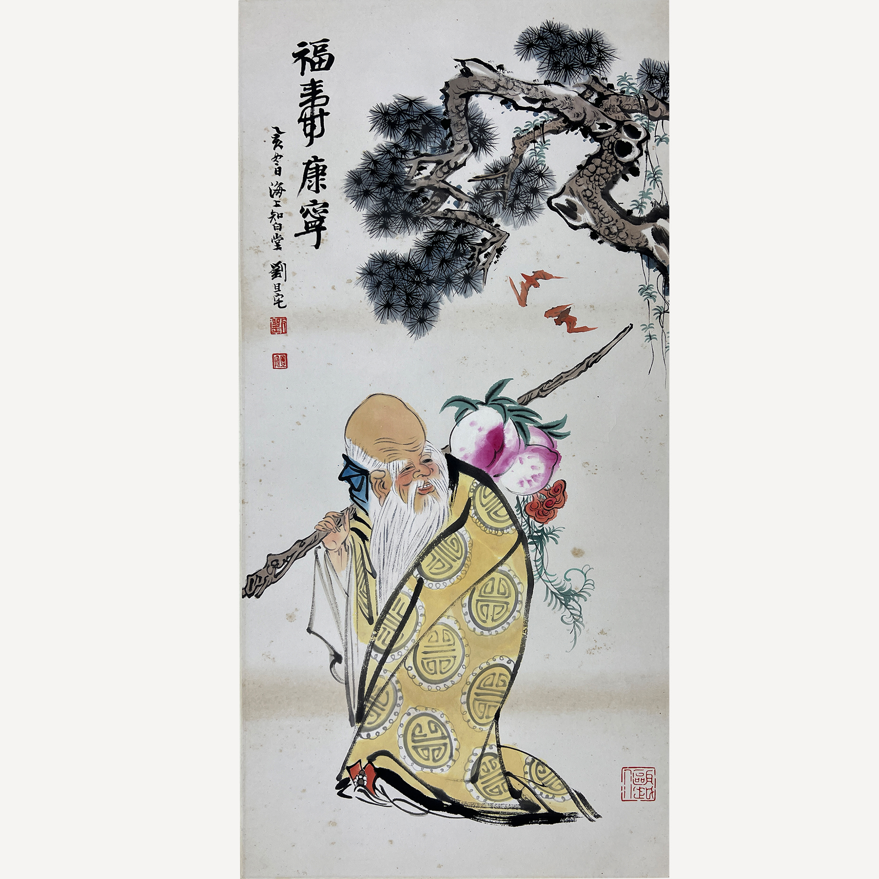 寿星图  256036  刘旦宅（款）