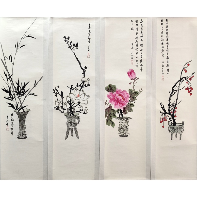 四条屏  刘千石（款）4056