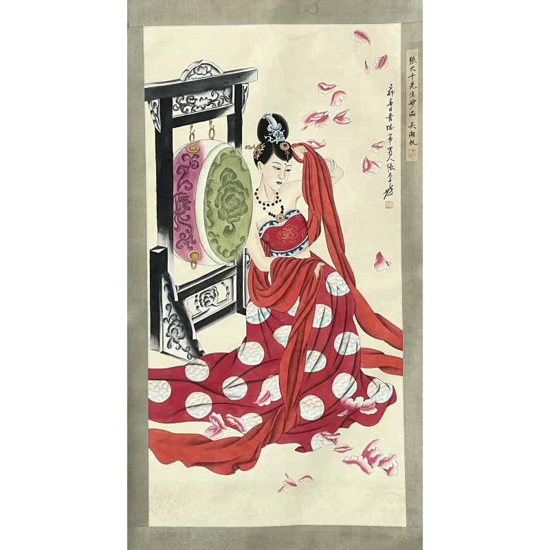 仕女图     张大千 （款）   7847 