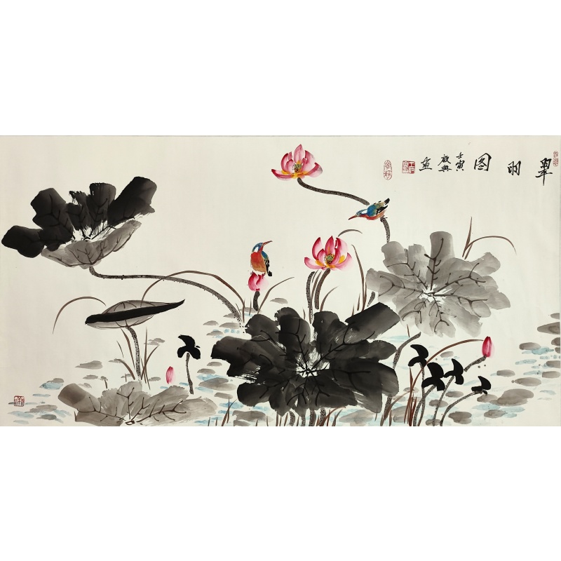 翠羽图  王启兴（款）  3847