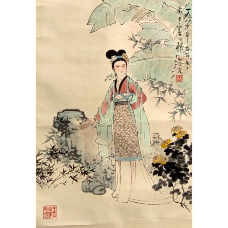 仕女  824090