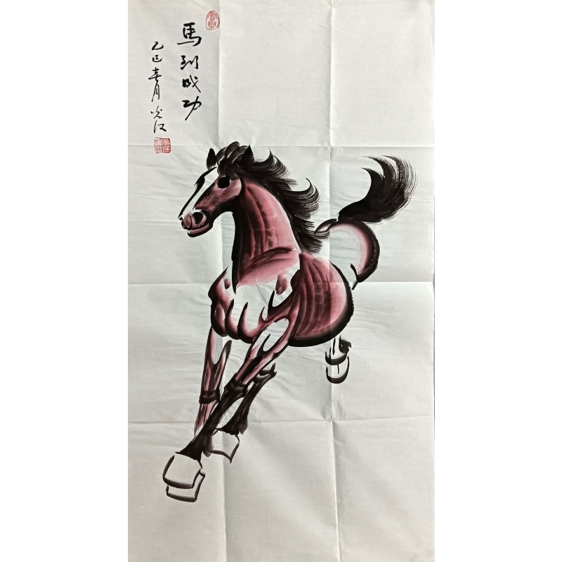 马到成功  822186