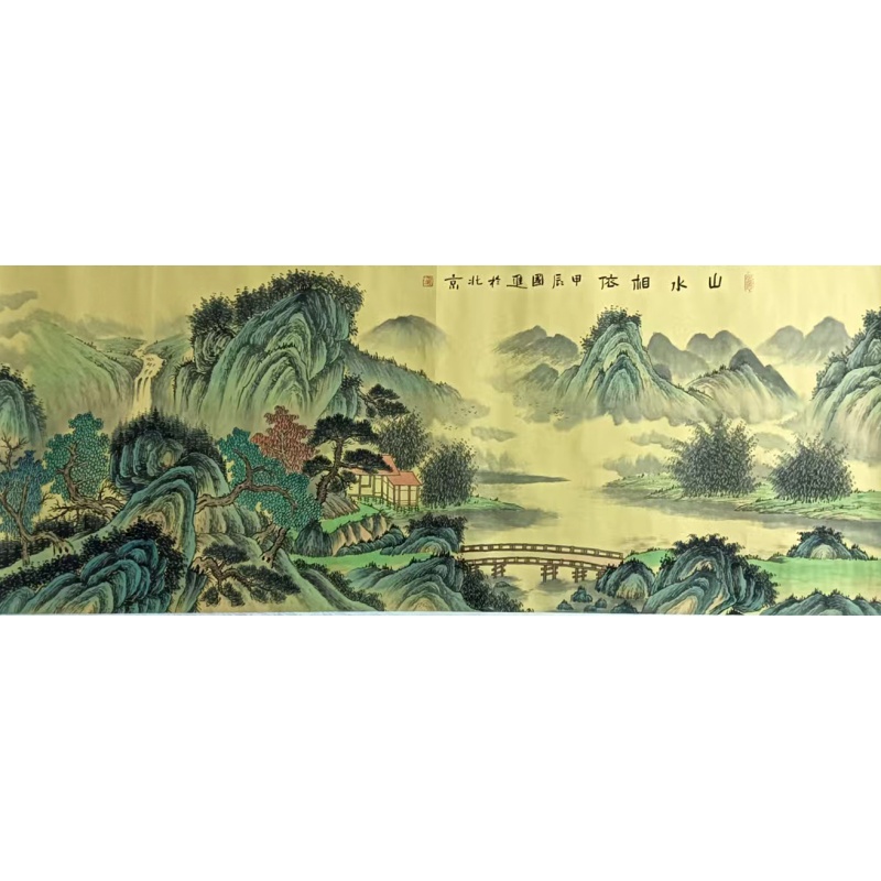 山水相依  822204