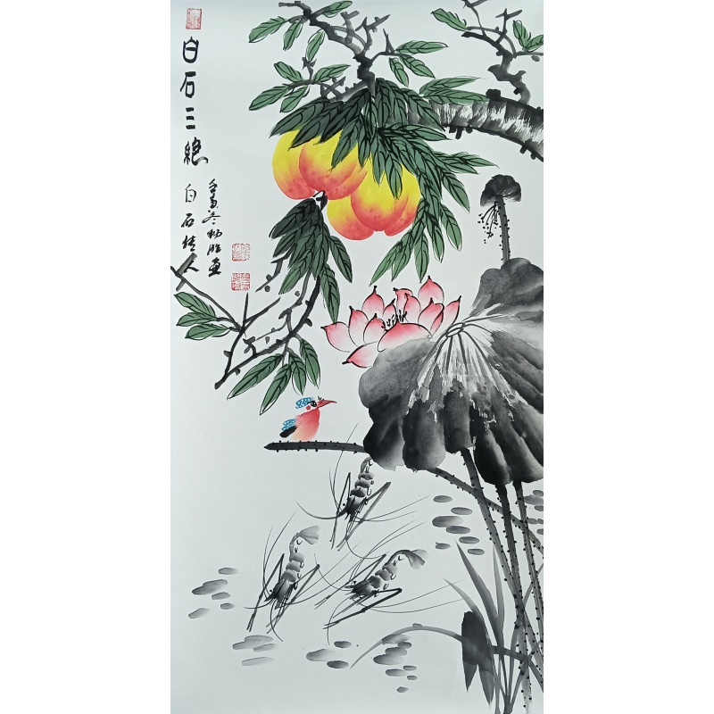 白石三绝  822195