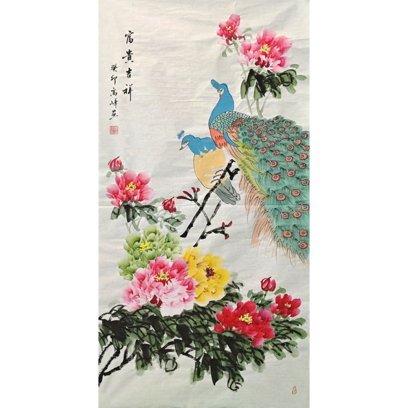 富贵吉祥50164