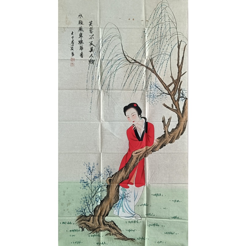 仕女图822218