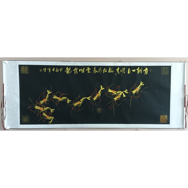 金虾 822217